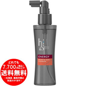 楽天市場 ヘアケア スタイリング シリーズ H S P G 人気ランキング1位 売れ筋商品 楽天市場 ヘアケア スタイリング シリーズ H S P G 人気ランキング1位 売れ筋商品